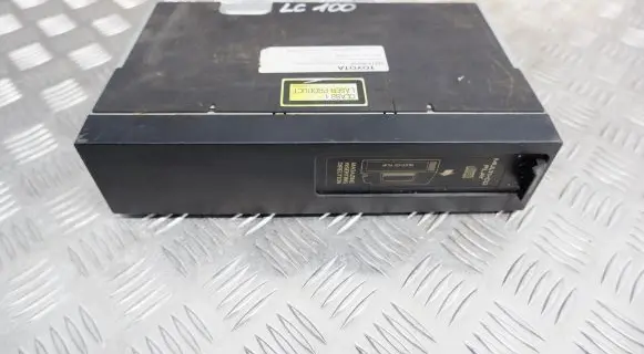 CD/DVD changer