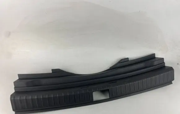 Skoda Karoq Trunk/boot sill cover protection 575863459A