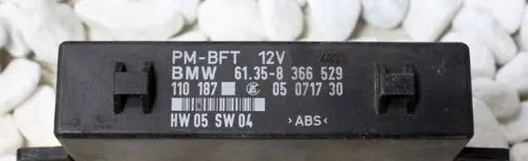 BMW 5 E39 Door control unit/module 8366529