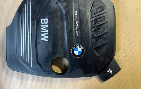 BMW 5 G30 G31 Engine cover (trim) 8514204