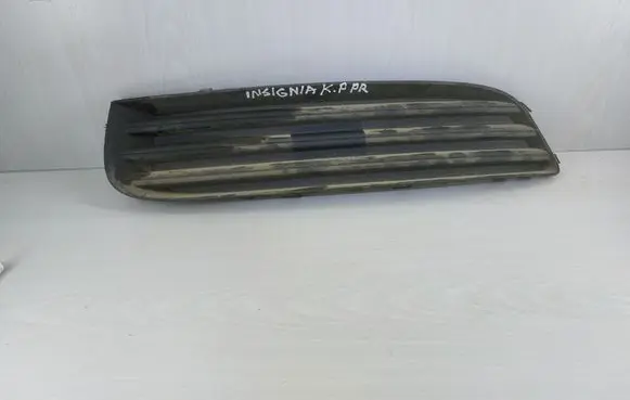Opel Insignia A Front bumper lower grill
