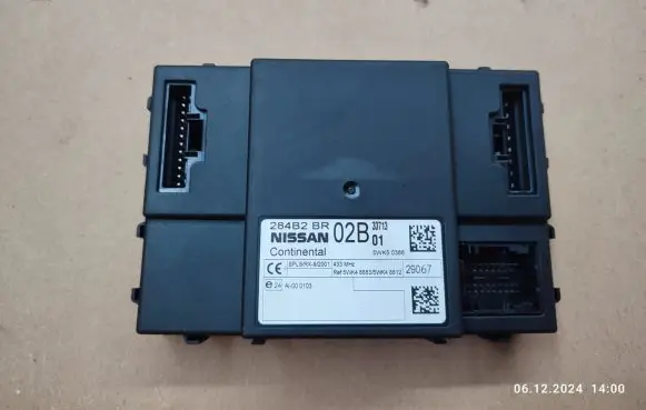 Nissan Qashqai+2 Comfort/convenience module 284B2BR02B