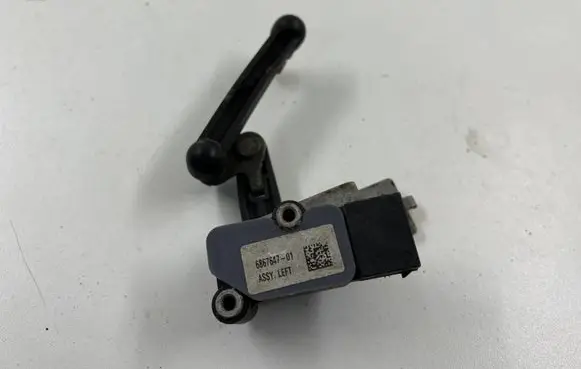 BMW X5 F15 Other control units/modules 6867647