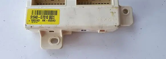Hyundai Tucson TL Other control units/modules