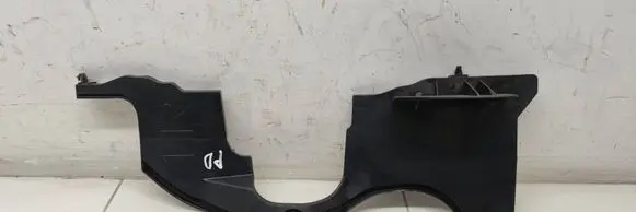 Toyota Yaris Intercooler air guide/duct channel 532850D110