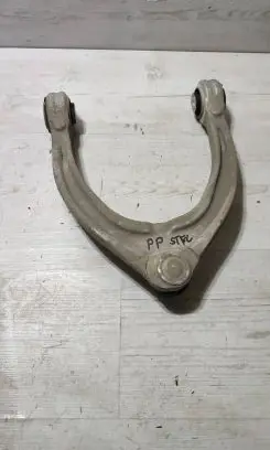 Alfa Romeo Stelvio Front control arm AL5R003C VWS00