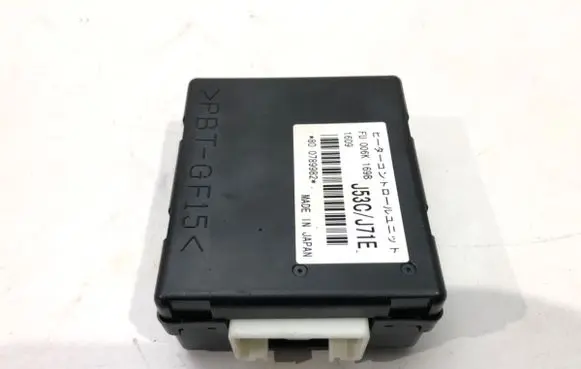 Other control units/modules