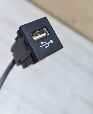Toyota C-HR I USB socket connector 