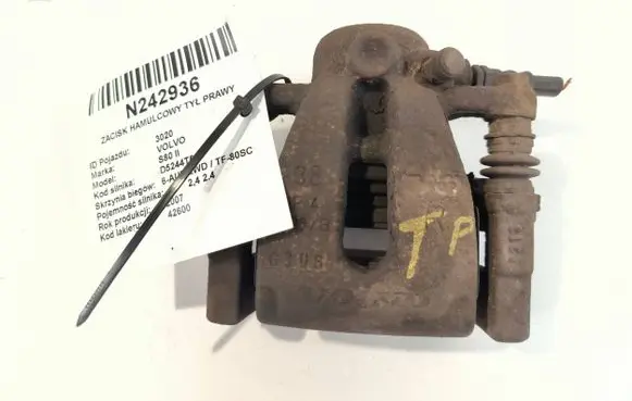 Volvo S80 Rear brake caliper