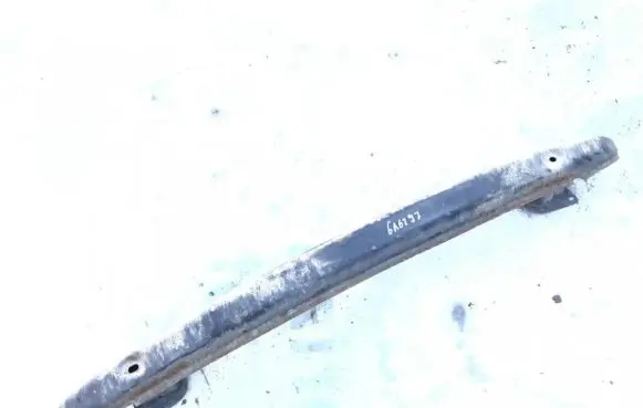 Rear beam