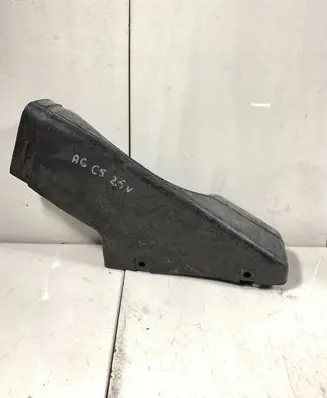 Audi A6 S6 C5 4B Air intake duct part 4B0129617B