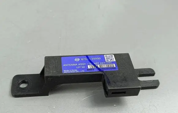 SsangYong Rexton Other control units/modules 8753035000