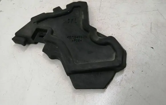 Toyota Yaris Other engine bay part 557350D040