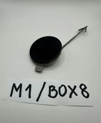 Skoda Octavia Mk3 (5E) Front tow hook cap/cover 5E0807241