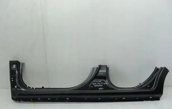 Mitsubishi Space Star Sill 5253K933