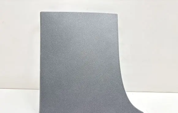 Peugeot 508 Other interior part 9670985677 1069073X 43489M