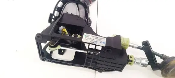 Nissan Note (E12) Gear shifter/selector 341013VU0A 9617556