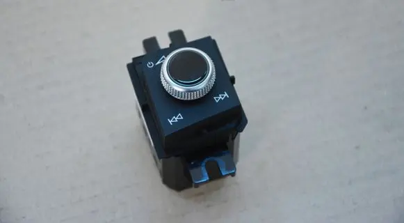 Audi A4 S4 B9 8W Sound control switch 8W1919616