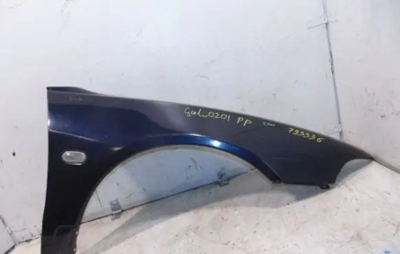 Mitsubishi Galant Fender MR273256
