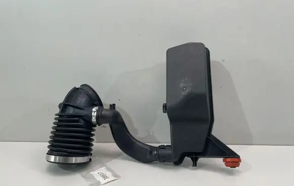 BMW X5 G05 Intake resonator 8575040