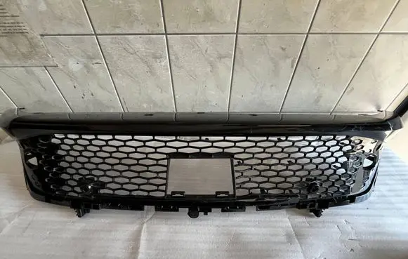 Opel Corsa F Front grill 