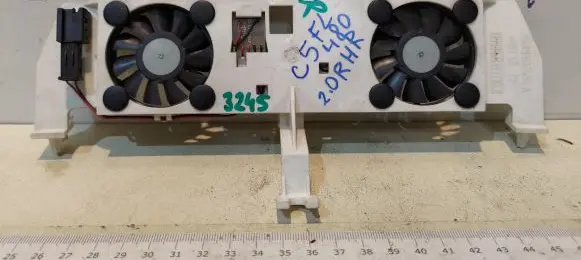 Citroen C5 Engine control unit/module fan 