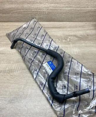 Hyundai Matrix Fuel line pipe 3131817405