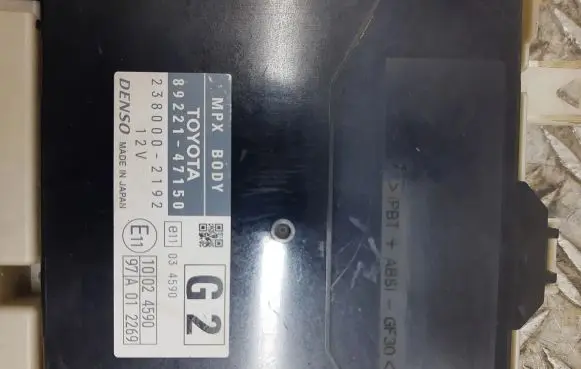 Toyota Prius (XW30) Fuse box set