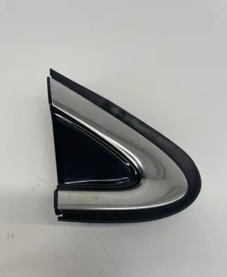 Lexus RX 450H Fender end trim 6011748030