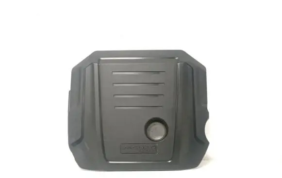 Engine cover (trim)
