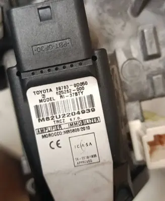 Toyota Yaris Ignition lock 897830D050 625282000