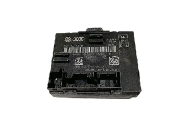 Door control unit/module