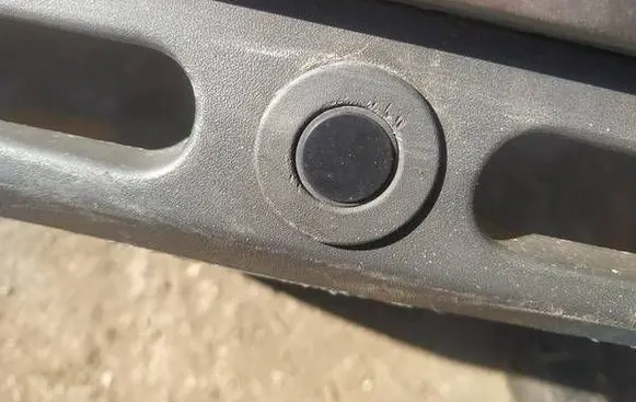 Ford Mondeo MK IV Parking PDC sensor