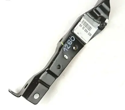 Renault Clio IV Front bumper support beam 641356433R