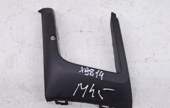 Ford Focus Other sill/pillar trim element JX7B15A298