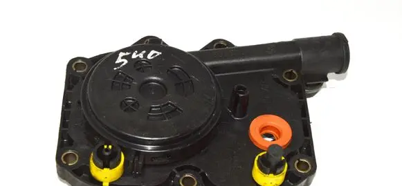 BMW 5 E39 Other engine bay part 1745103