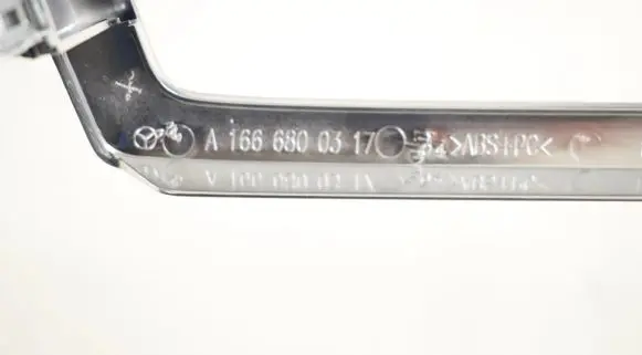 Mercedes-Benz GL X166 Other interior part A1666800317