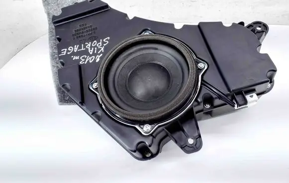 Subwoofer speaker
