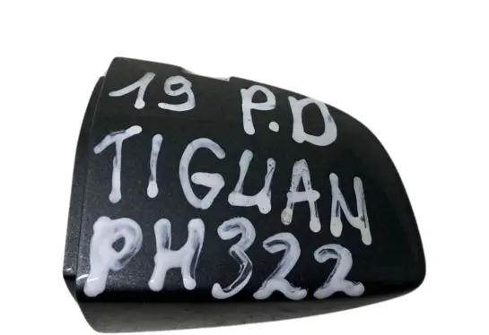 Volkswagen Tiguan Front door handle cover 510837880A
