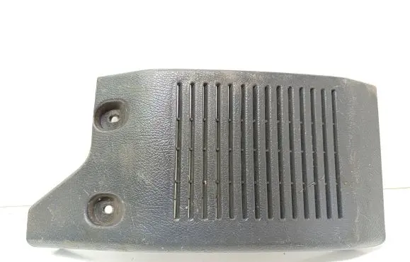 Mitsubishi Pajero Other interior part MB652133