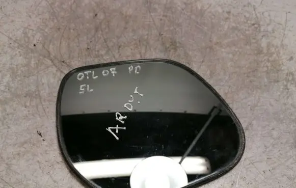 Mitsubishi Outlander Wing mirror glass 