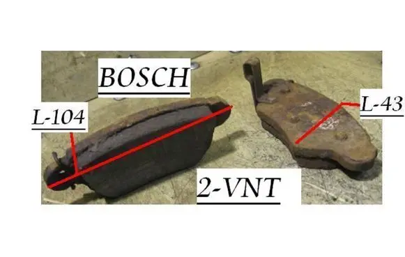 Opel Zafira A Brake pads (rear) BOSCH90483