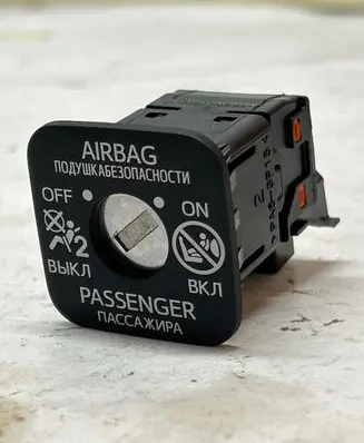 Toyota Yaris Passenger airbag on/off switch 2091E39