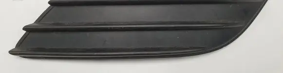 Mercedes-Benz A W169 Front tow hook cap/cover A1698852322