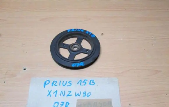 Toyota Prius (XW20) Crankshaft pulley
