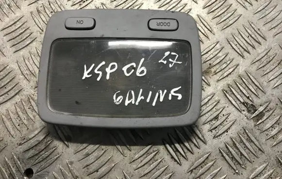 KIA Sportage Rear seat light