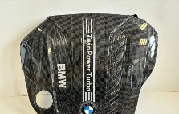 BMW X5 E70 Engine cover (trim) 11147811025 7811025