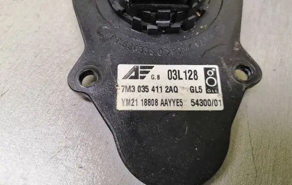 Volkswagen Sharan Panel speaker 7M30354112AQ 7M3857228A