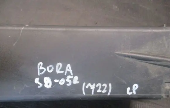 Ford Mondeo MK IV Engine hood trim 140805971