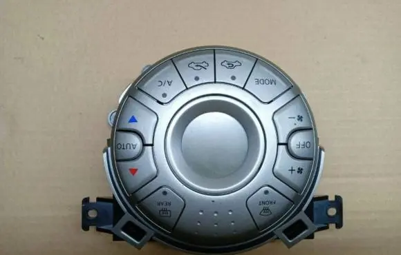 Nissan Micra Climate control unit 275103HD0B